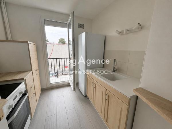 Appartement à Épinay-sur-Seine, 93800 - 2 pièces 40m²