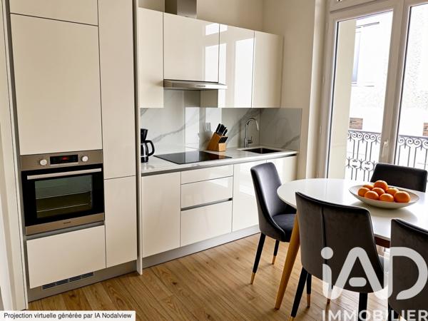 Studio à vendre 34 m² Aire-sur-l'Adour