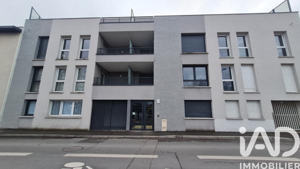 Parking à vendre 11 m² Reims