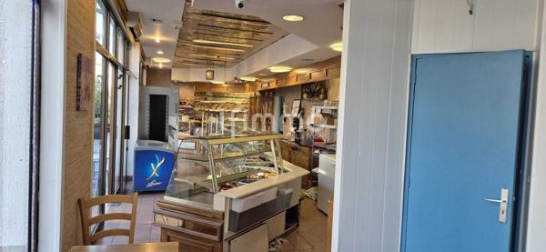 Boulangerie Artisanale
