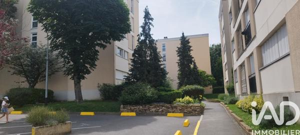Appartement à vendre 3 pièces 57 m² Yerres