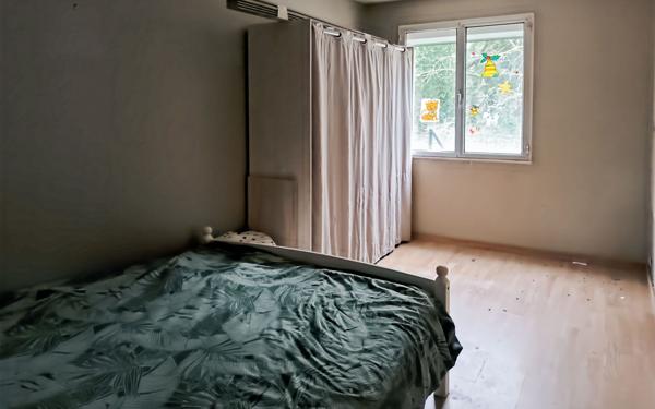 Maison à vendre    5 pièces •  Villefranche-sur-Cher