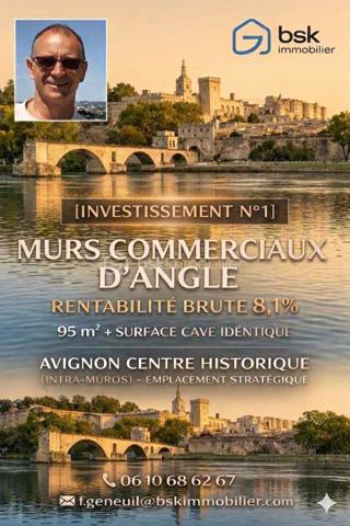 Local d'activités de 95 m²