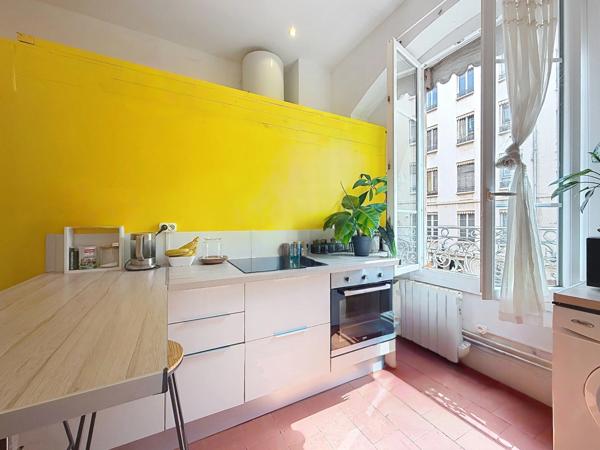 Appartement 42m² - T2 - LYON 5EME - 5mn à pied de Perrache