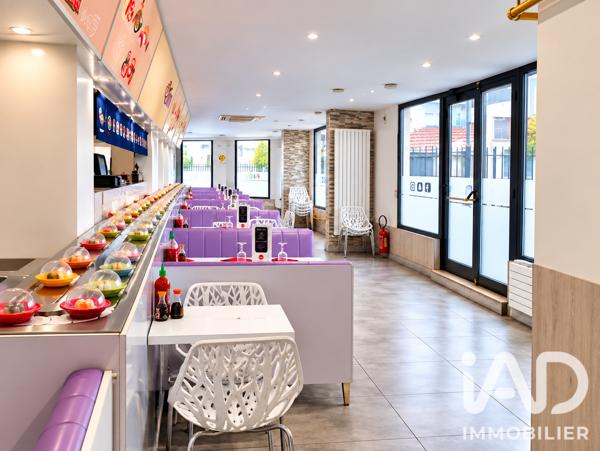 Restaurant à vendre 300 m² Asnières-sur-Seine