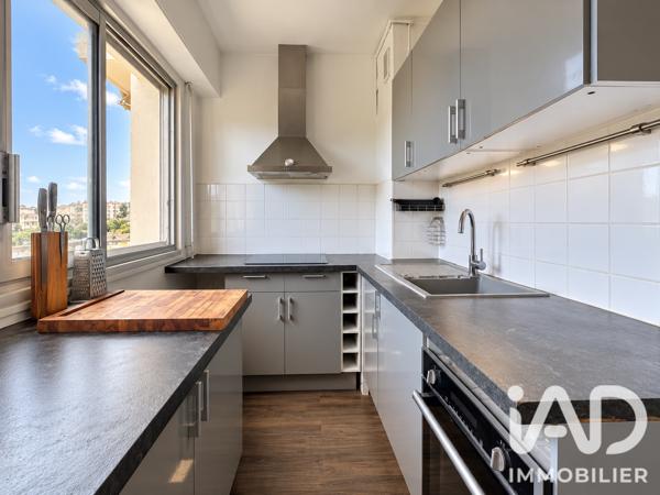Appartement à vendre 2 pièces 41,43 m² Le Cannet