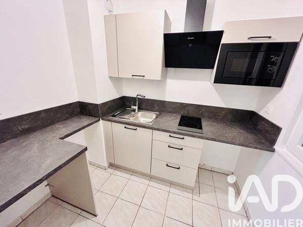 Studio à vendre 31 m² Thionville