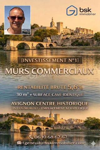 Local d'activités de 30 m²