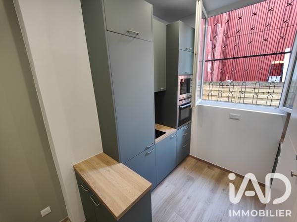 Studio à vendre 26 m² Montreuil