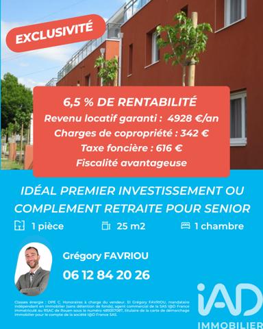 Studio à vendre 25 m² Nantes