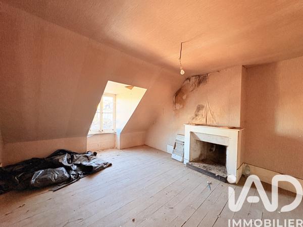 Immeuble à vendre 205 m² Mauriac