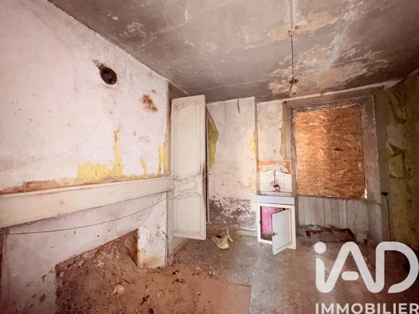 Immeuble à vendre 205 m² Mauriac