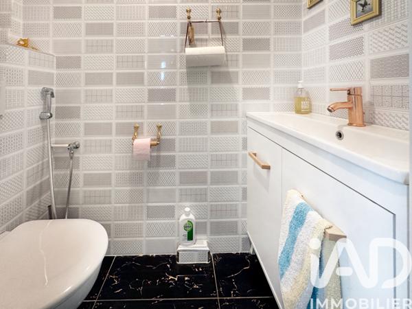 Maison à vendre 4 pièces 117 m² Cergy