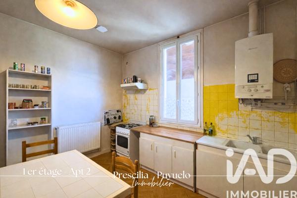 Immeuble à vendre 192,91 m² Tarbes