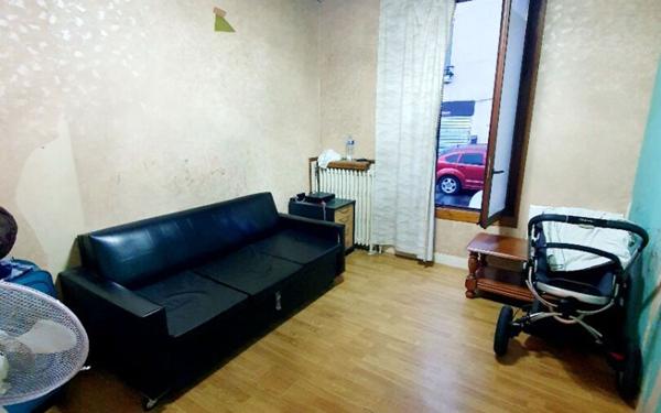 Maison à vendre    4 pièces •  Drancy