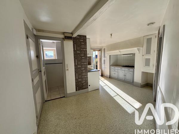 Immeuble à vendre 100 m² Allassac