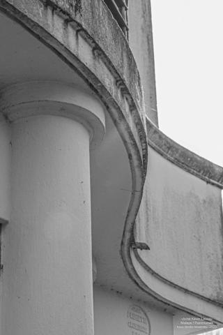 La villa Mañana à Hagetmau, œuvre majeure de Prunetti