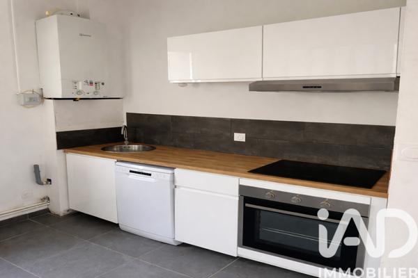 Immeuble à vendre 250 m² Thionville