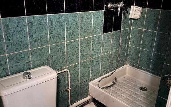 Appartement à vendre    2 pièces • 35,46 m2 Drancy