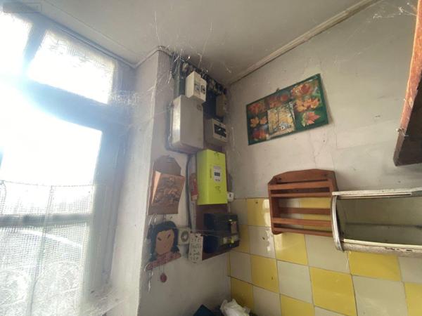 Maison à vendre à Arnage dans la Sarthe (72230), ref : 72122-1411