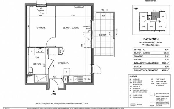 Appartement à vendre