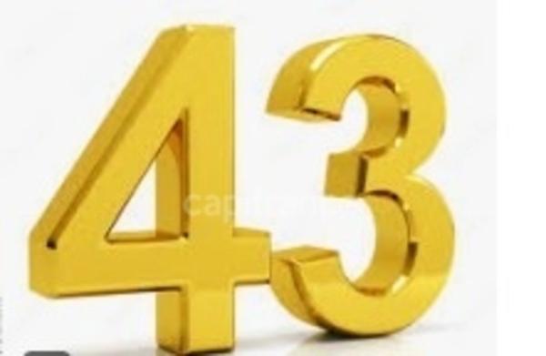 Opportunité Murs & Fonds : Hôtel 2 étoiles de + 40 clés – Emplacement Stratégique Blois Nord