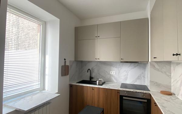 Appartement à louer    2 pièces •  Strasbourg