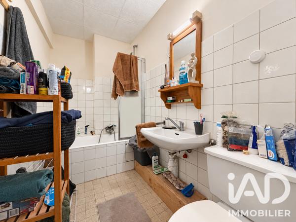 Studio à vendre 25,57 m² Nice