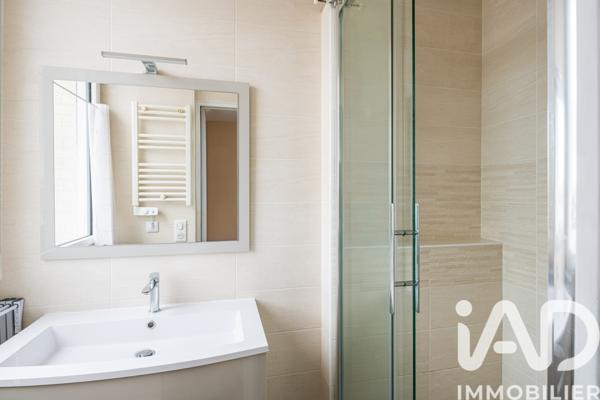 Studio à vendre 21 m² Boulogne-Billancourt
