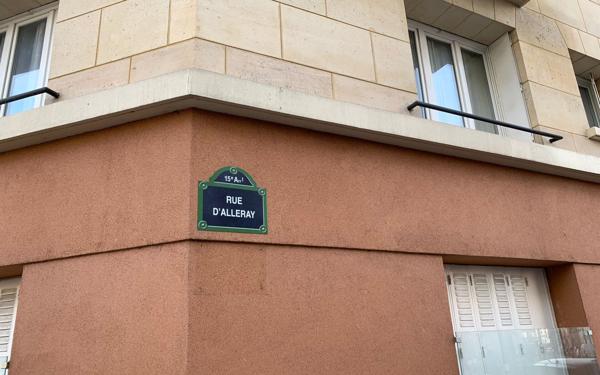 Appartement à vendre    3 pièces • 61,60 m2 Paris 15