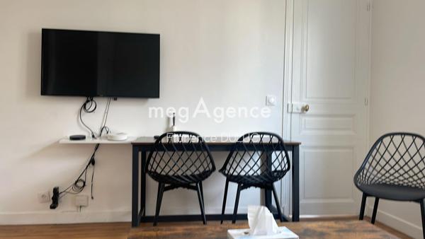 Appartement à PARIS 16E ARRONDISSEMENT, 75016 - 2 pièces 32m²