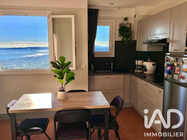 Appartement à vendre 2 pièces 36,5 m² Roquebrune-sur-Argens