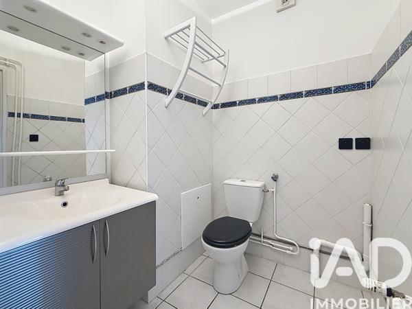 Studio à vendre 30,41 m² Yerres