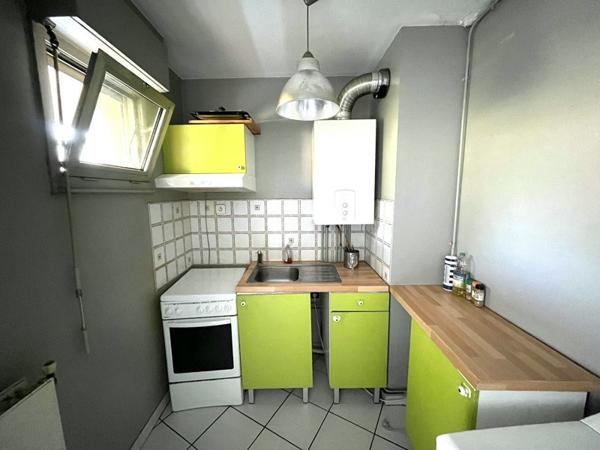 Appartement à vendre |  Montpellier |  1 pièce | 21 m²