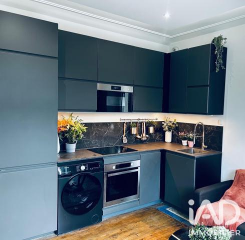Studio à vendre 17,4 m² Rennes