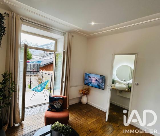 Studio à vendre 17,4 m² Rennes
