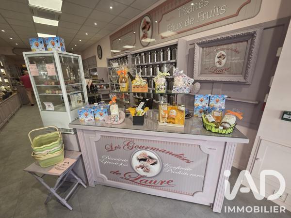 Alimentation​ à vendre 100 m² Annonay
