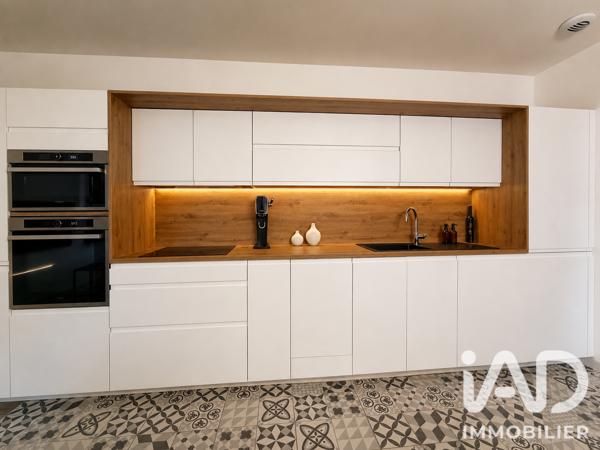 Maison à vendre 2 pièces 51 m² Blois