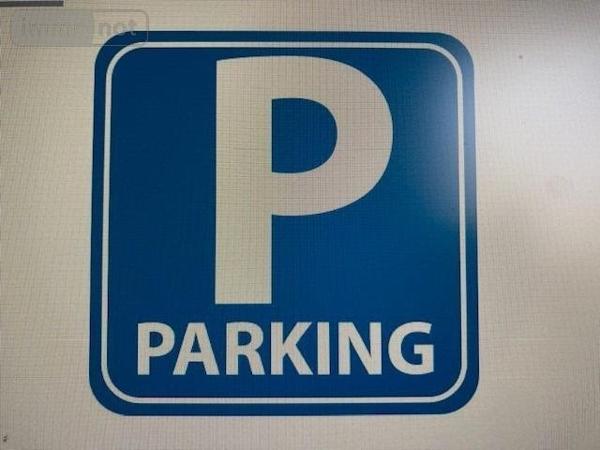 Garage - Parking à vendre à Rouen en Seine-Maritime (76000), ref : 76126-1050263