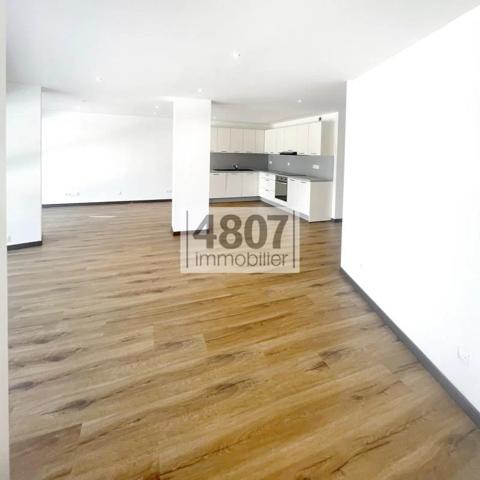 Appartement à vendre à Annemasse (74100)