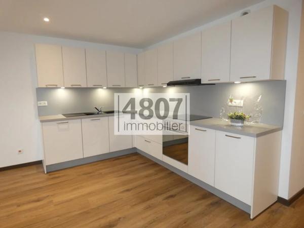 Appartement à vendre à Annemasse (74100)