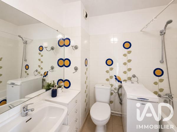 Appartement à vendre 2 pièces 41,45 m² Agde