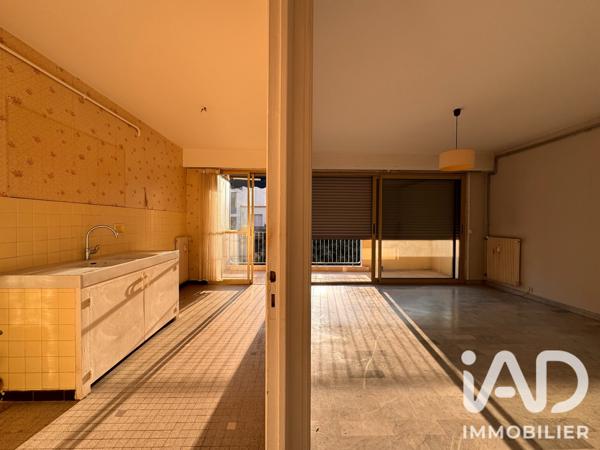 Studio à vendre 32 m² Antibes