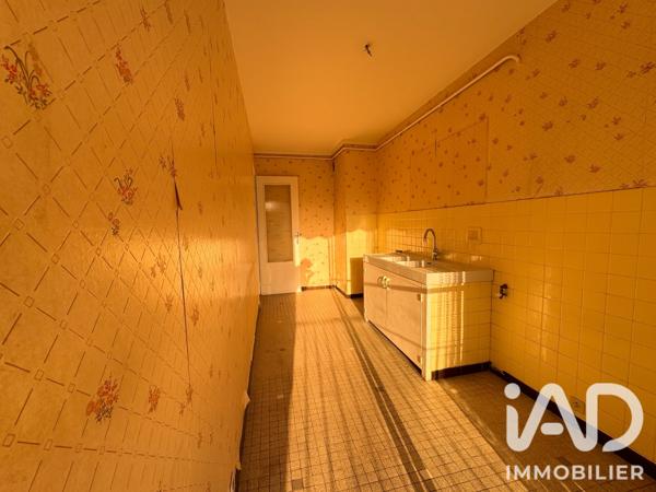 Studio à vendre 32 m² Antibes