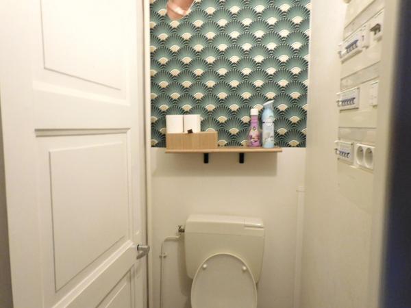 87000 LIMOGES - Appartement de 46 m², à vendre.