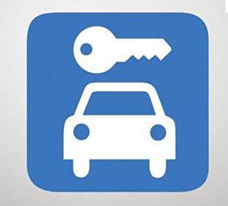 Location parking / box Argenteuil - 107 €/mois