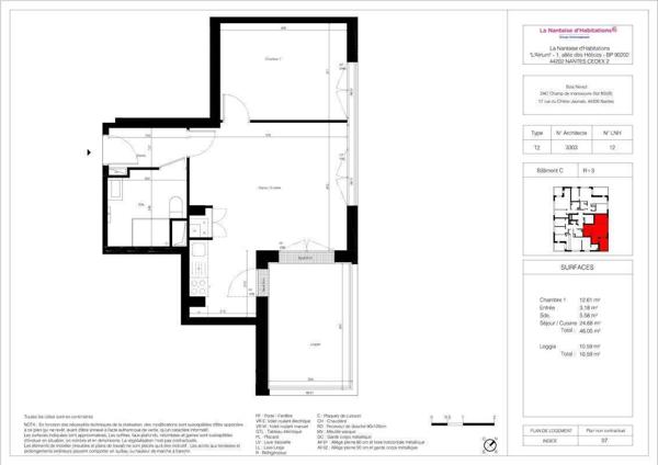 Appartement 2 pièces - 44300 Nantes