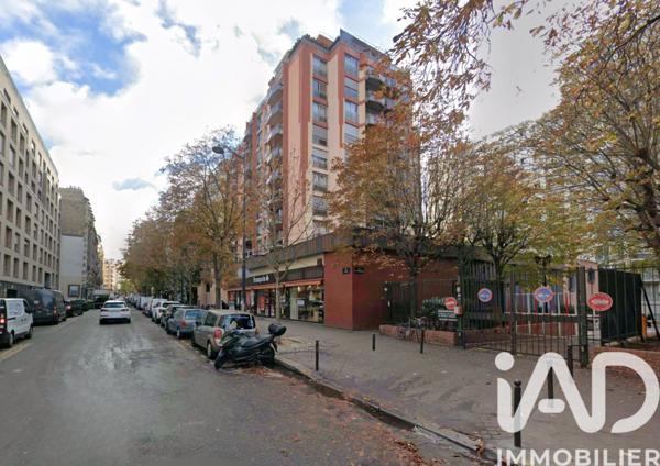 Parking à vendre 12 m² Paris 19