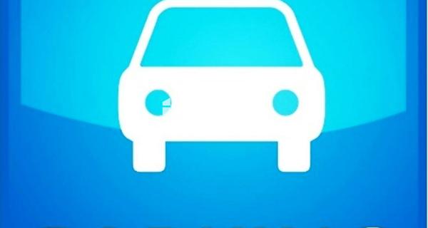 À vendre Parking 11.04 m² - Paris 75004