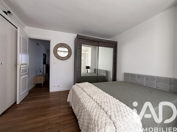 Studio à vendre 47 m² Orsay